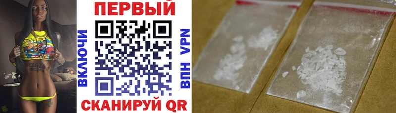 цена наркотик  Новое Девяткино  Amphetamine 97% 