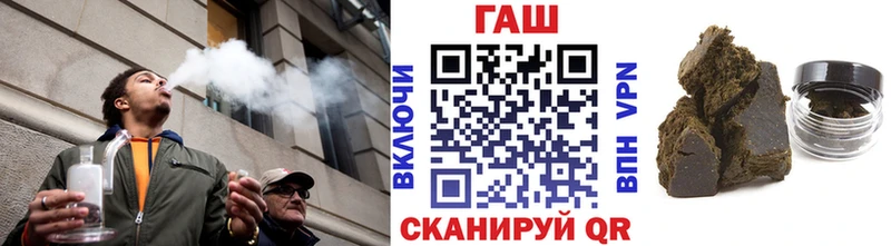ГАШ 40% ТГК  Новое Девяткино 