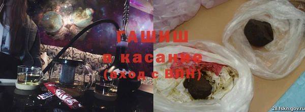 COCAINE Мегион