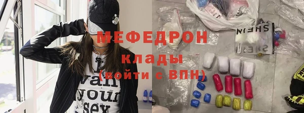 ALPHA PVP Медвежьегорск