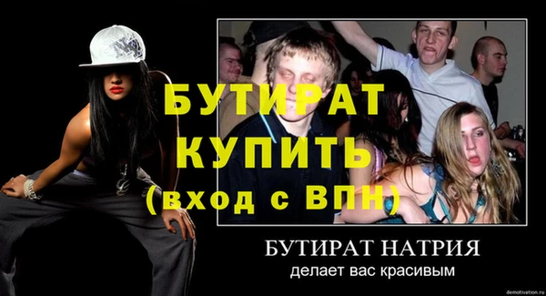 COCAINE Мегион