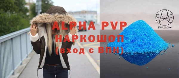 ГАЛЛЮЦИНОГЕННЫЕ ГРИБЫ Медногорск