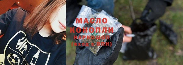 ALPHA PVP Медвежьегорск