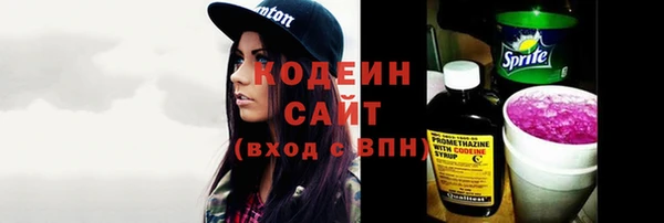 ALPHA PVP Медвежьегорск
