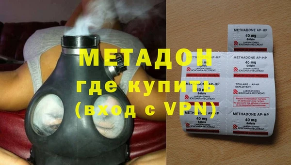 ГАЛЛЮЦИНОГЕННЫЕ ГРИБЫ Медногорск