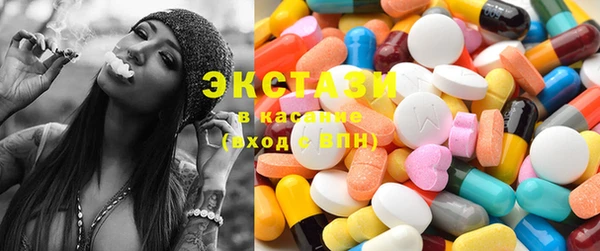 ALPHA PVP Медвежьегорск