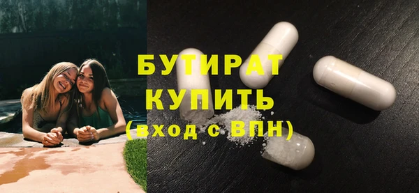 COCAINE Мегион