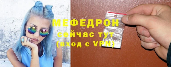 ALPHA PVP Медвежьегорск